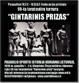 2026_gintarinis_1m.jpg